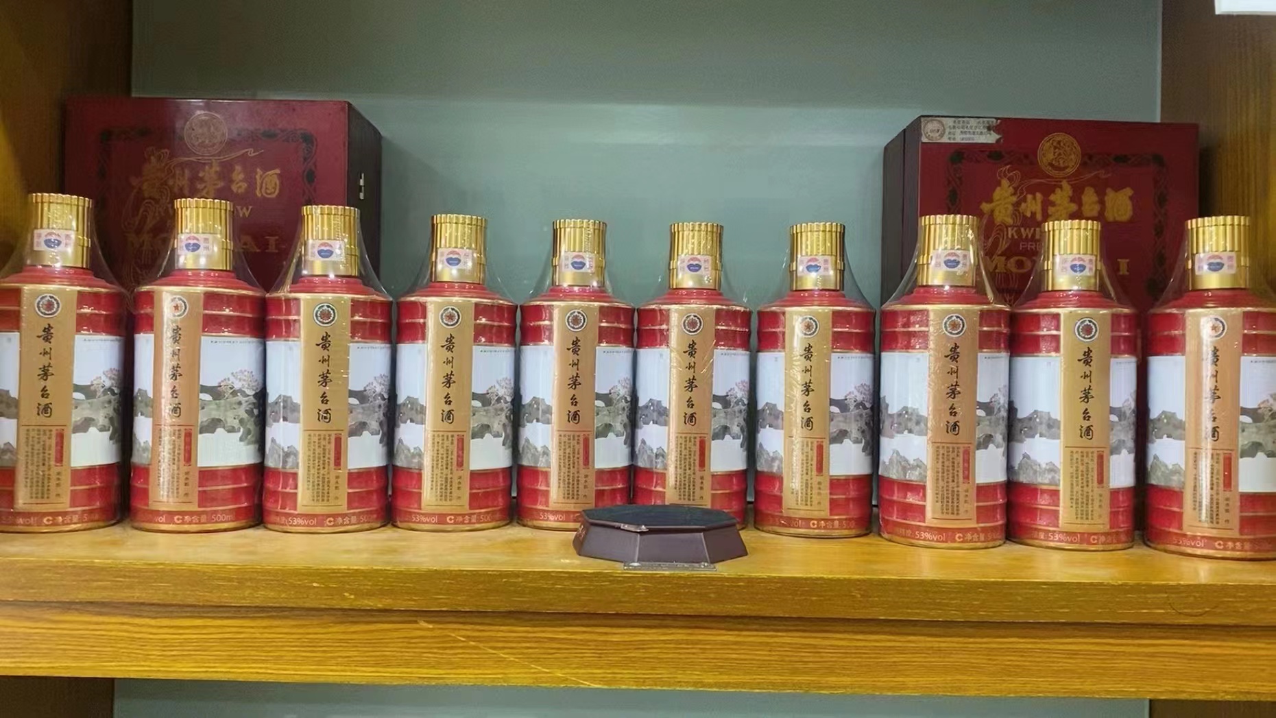 乌尔禾回收50年茅台礼盒多少钱（最新更新行情）