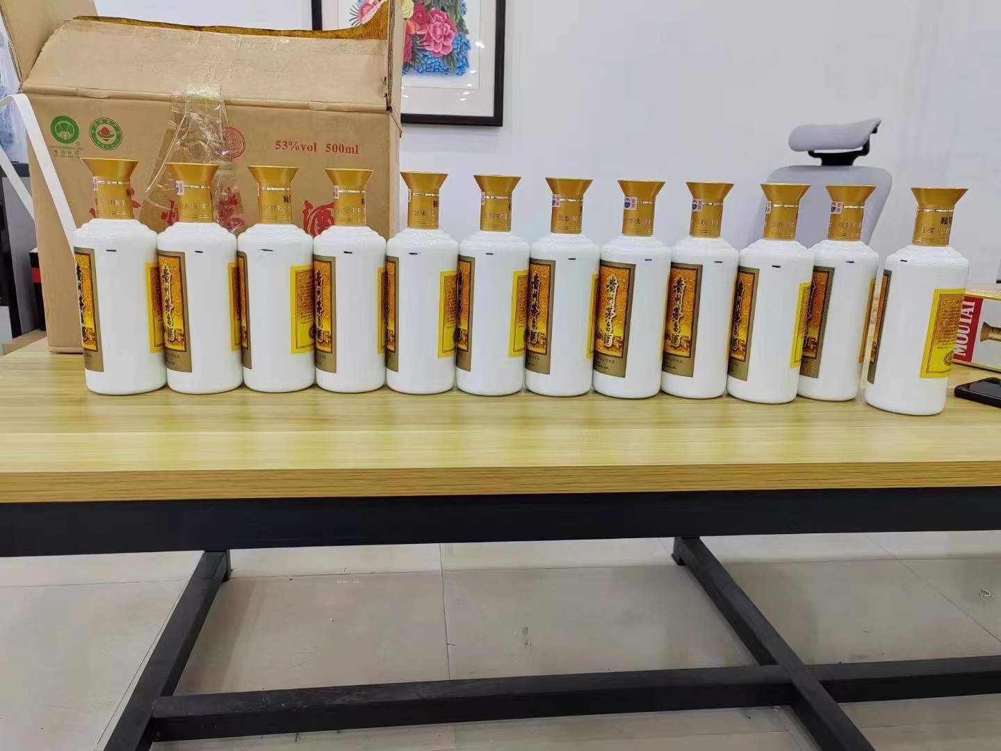 乌尔禾1986年茅台酒回收行情商家[回收茅台酒商家]